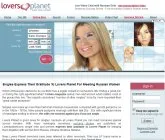 Page d'accueil LoversPlanet